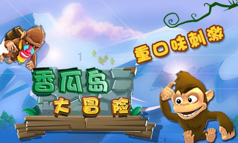 细胞分裂6