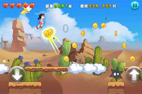 拯救蓝色小鸟