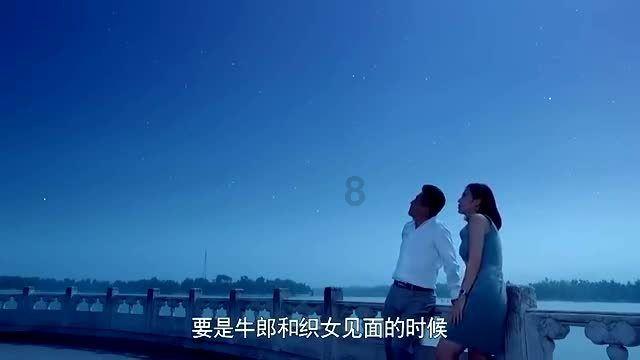 顺溜大冲锋