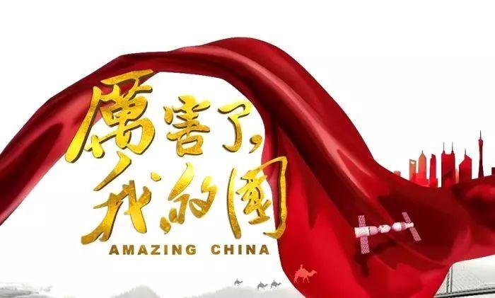 逗小猴开心系列213